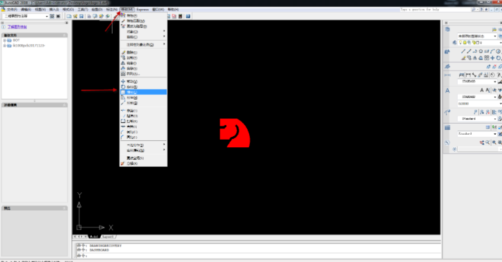 cadence pcb查找元器件